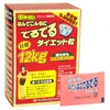 Viên Hỗ Trợ Giảm Cân 12kg Minami Healthy Foods Của Nhật