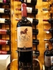 Rượu Vang Chile Toro De Piedra Gran Reserve