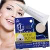 Kem hỗ trợ trị Nám H2 Hydrogen Skin Spot Cream 10g Nhật Bản