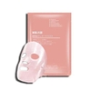 Mặt Nạ Tế Bào Gốc Nhau Thai Rwine Beauty Steam Cell Placenta Mask Nhật Bản