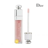 Son dưỡng Dior collagen addict lip maximizer mini 001 Coral- màu Pink