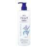 nuoc-duong-am-trang-sang-da-hatomugi-reihaku-hatomugi-lotion