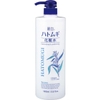 nuoc-duong-am-trang-sang-da-hatomugi-reihaku-hatomugi-lotion