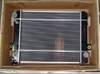 ket-nuoc-lam-mat-ket-tan-nhiet-xe-nang-dong-co-isuzu-c240