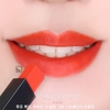 SON YSL THE SLIM ROUGE PUR COUTURE #2 STANGE ORANGE cam tươi