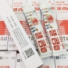 THUỐC TẨY GIUN ZELCOM HÀN QUỐC CHO TRẺ TỪ 2 TUỔI TRỞ LÊN - 2X15ML