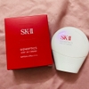 KEM CHỐNG NẮNG SKII GENOPTICS AIRY UV CREAM SPF50+