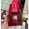 KEM SKII SKINPOWER ADVANCED CREAM - 80G