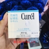 KEM DƯỠNG DA CUREL INTENSIVE MOISTURE CARE - 90G