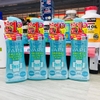 XỊT CHỐNG MUỖI SKIN VAPE MÀU XANH HƯƠNG CHANH 200ML