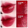 SON YSL ROUGE VOLUPTE SHINE COLLECTOR #119 LIGHT ME RED
