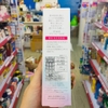 SERUM ĐẶC TRỊ NÁM HAKU MELANOFOCUS V - 45G