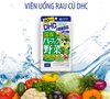 VIÊN UỐNG RAU CỦ DHC NHẬT 60 NGÀY