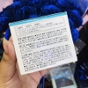 KEM DƯỠNG DA CUREL INTENSIVE MOISTURE CARE - 90G