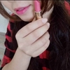 SON ĐỔI MÀU WAKA BIHA