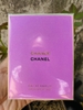 NƯỚC HOA CHANCE CHANEL EAU DE PARFUM - 100ML