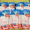 TÚI NƯỚC RỬA BÌNH SỮA ARAU BABY - 450ML