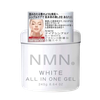 KEM DƯỠNG TRẮNG DA NMN WHITE ALL IN ONE GEL - 245G