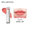 SON SHU UEMURA M CR345 (HỒNG ĐẤT)