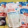 TÚI NƯỚC RỬA BÌNH SỮA ARAU BABY - 450ML