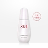 TINH CHẤT SERUM TRỊ THÂM NÁM TÀN NHANG SK-II GENOPTICS SPOT ESSENCE 50 ML