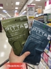 KHẨU TRANG NHẬT PITTA MASK - 3 CÁI DÙNG CHO NGƯỜI LỚN