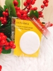 MIẾNG RỬA MẶT SEPHORA EXFOLIANT VISAGE PHÁP