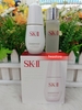 SET TINH CHẤT TRỊ NÁM SKII GENOPTICS SPOT ESSENCE