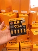 VIÊN UỐNG GIẢI RƯỢU CPILLBOX GOLD - 5 VIÊN