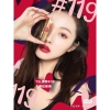 SON YSL ROUGE VOLUPTE SHINE COLLECTOR #119 LIGHT ME RED