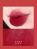 SON YSL THE SLIM VELVET RADICAL 308  RADICAL CHILI ĐỎ ĐẬM