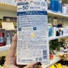 KCN MENTURM THE SUN UV  PROTECT GEL WATER- PROOF