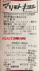 SỮA RỬA SKII FACIAL TREAMENT GENTLE CLEANSER HÀNG NỘI ĐỊA NHẬT