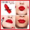 SON DIOR ULTRA ROUGE 999 ULTRA DIOR - ĐỎ THUẦN vỏ đỏ