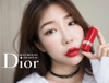 SON DIOR ULTRA ROUGE 999 ULTRA DIOR - ĐỎ THUẦN vỏ đỏ