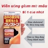 VIÊN UỐNG GIẢM MỠ TRONG MÁU & CHOLESTEROL HISAMITSU - 168 V