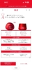 KEM DƯỠNG CHỐNG LÃO HÓA SK-II SKIN POWER RE-NEW CREAM - 80G