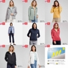 ÁO DÙ CHỐNG NẮNG CHỐNG GIÓ UNIQLO 2019