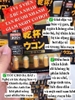 VIÊN UỐNG GIẢI RƯỢU CPILLBOX GOLD - 5 VIÊN