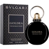 NƯỚC HOA NỮ BVLGARI GOLDEA THE ROMAN NIGHT EDP SENSUELLE - 75ML