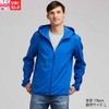 ÁO CHỐNG NẮNG DÙ NAM UNIQLO MẪU MỚI 2019 MÃ 413975