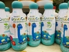 CANXI NƯỚC CHO BÉ NATURADE LIQUID CALCIUM WITH MAGNESIUM & VITAMIN D3 - 474ML
