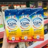 SIRO CHỐNG DỊ ỨNG CHO BÉ TRÊN 2 TUỔI XYZAL ALLERGY 24HR - 148ML