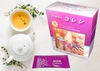 NƯỚC UỐNG TRẮNG DA CHỐNG NẮNG KYUENDO SILK COLLAGEN CORESI