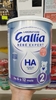 SỮA GALLIA LABORATOIRE BÉ BÉ EXPERT HA CHO NGƯỜI BỊ DỊ ỨNG ĐẠM SỮA BÒ,ĐẠM ĐẬU NÀNH VÀ TRỨNG SỐ 2