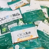 MẶT NẠ DƯỠNG DA CICA FACE MASK PREMIUM CARE NHẬT BẢN - 30 MIẾNG