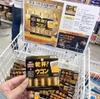 VIÊN UỐNG GIẢI RƯỢU CPILLBOX GOLD - 5 VIÊN