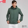 ÁO CHỐNG NẮNG DÙ NAM UNIQLO MẪU MỚI 2019 MÃ 413975