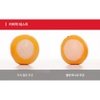 PHẤN NƯỚC MISSHA VELVET FINISH CUSHION