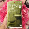 KHẨU TRANG NHẬT PITTA MASK - 3 CÁI DÙNG CHO NGƯỜI LỚN